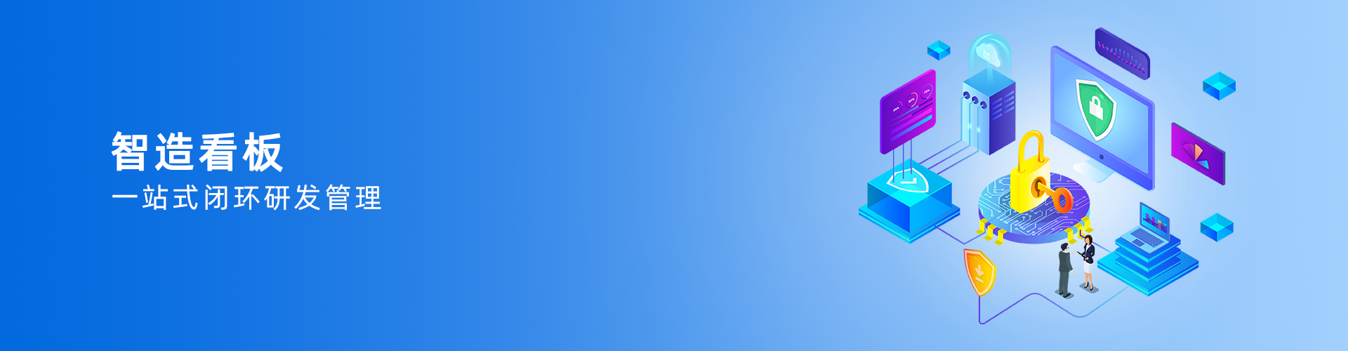 开云·官方端网页版登录入口-开云（中国）
