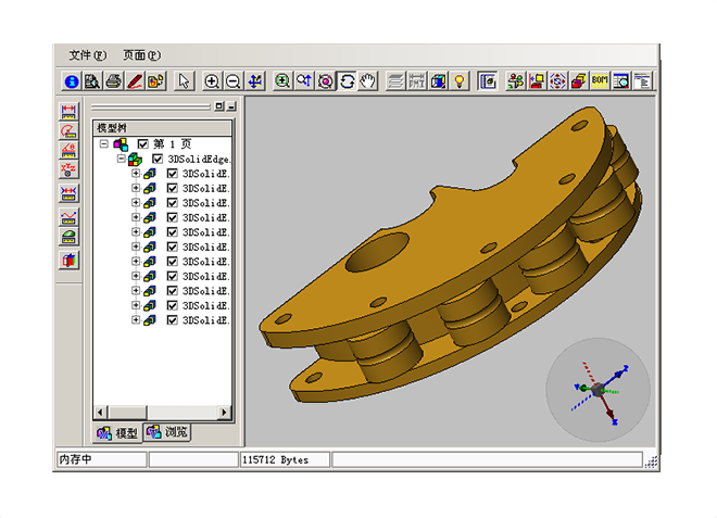 更新升级开云·官方端网页版登录入口-开云(中国)
需要考虑哪些方面?