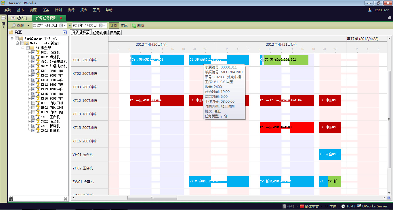 如何保证开云·官方端网页版登录入口-开云(中国)
的可靠性和延展性?